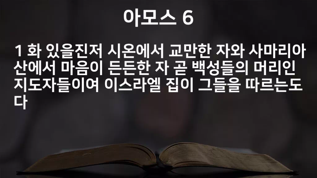 =C886&